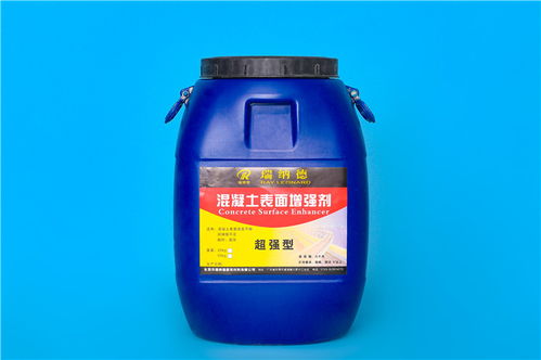 探秘东莞科利奇砼增强剂 品质增强与价格全解析