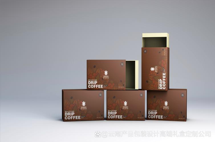 文创设计 | 爆款包装 谁说中国咖啡包装土?