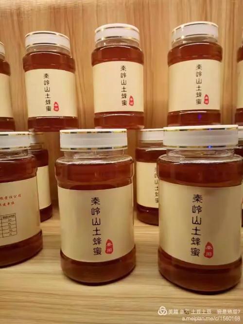 秦周电子商务开业啦
