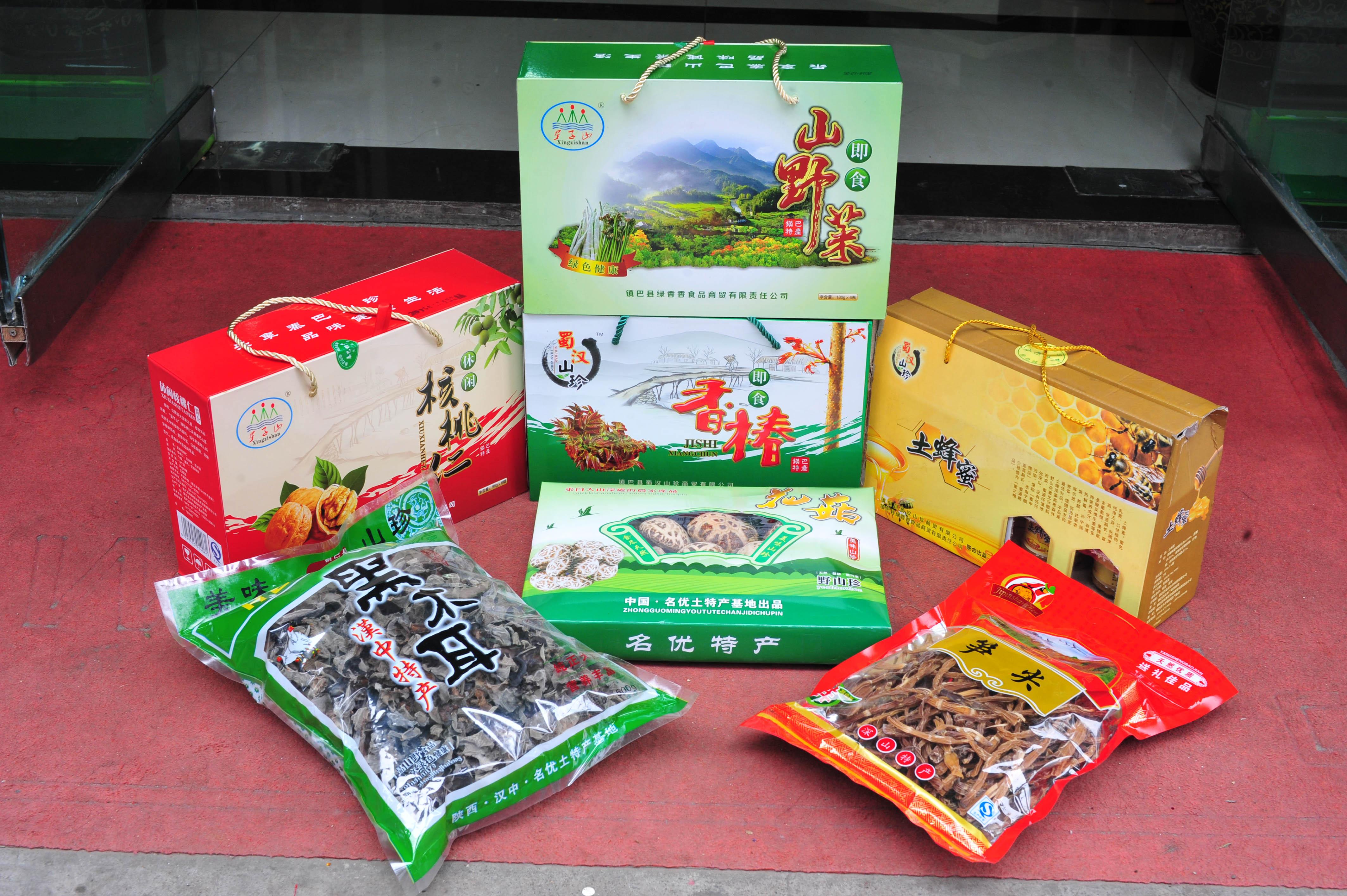 汉中农产品进京:汉中十县一区农产品概述